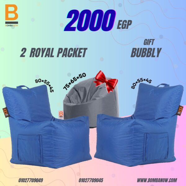 Royal Bundle