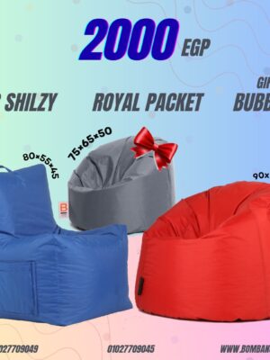 559231278_1213332170831824_3163491714799270479_n Office Bundle