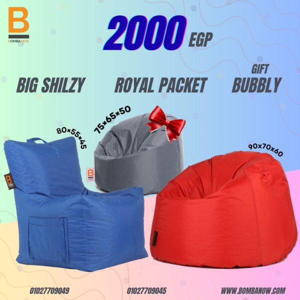 559231278_1213332170831824_3163491714799270479_n Office Bundle