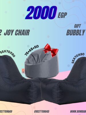 559349709_1213332284165146_7922586768489235719_n Joy Bundle