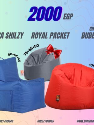 560444742_1213332080831833_6480648268797989465_n Saving Bundle