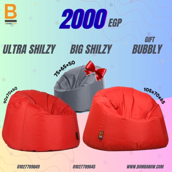 Shilzy Bundle